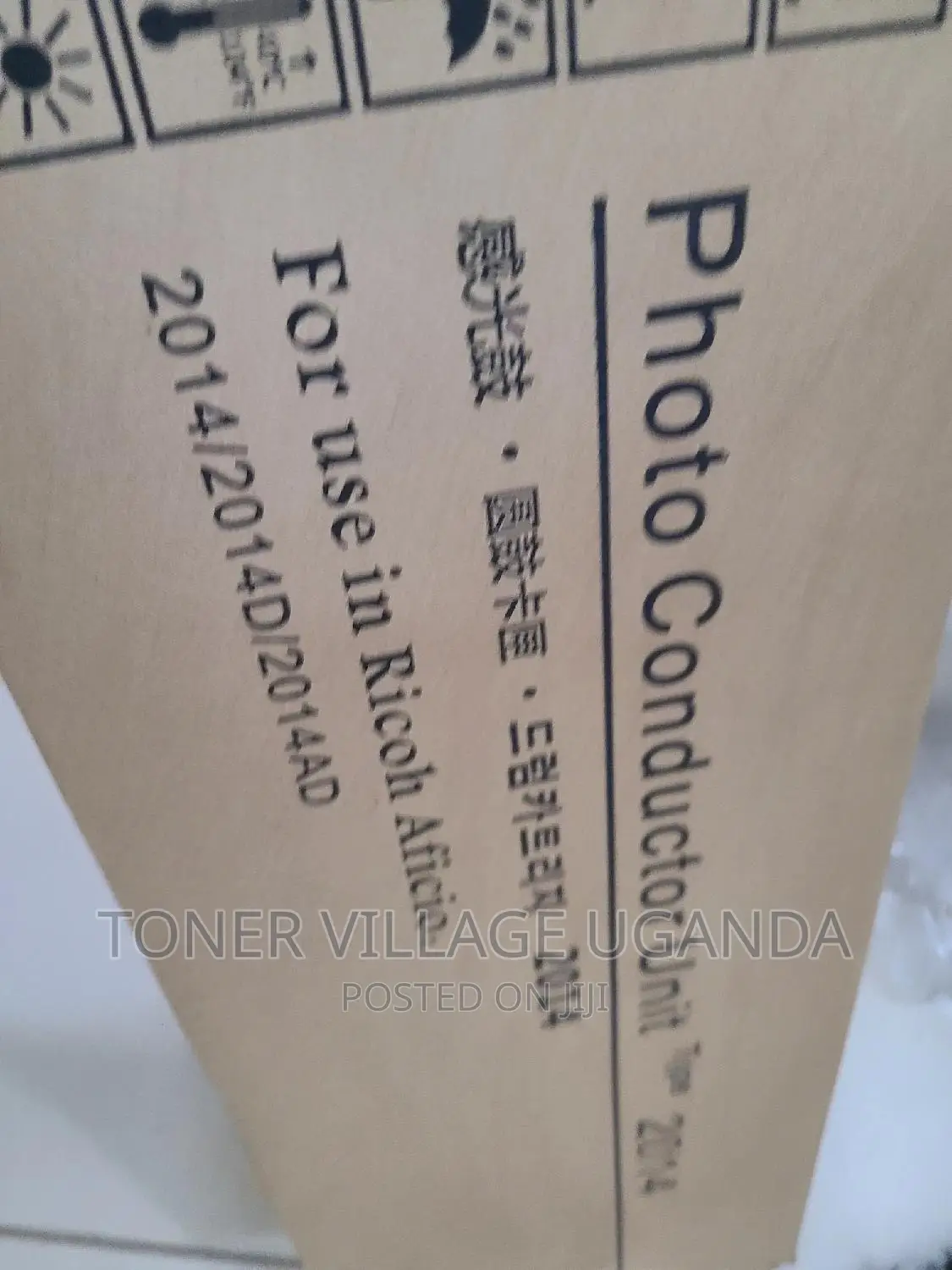 MP2014 Photo Conductor Unit Drum for Ricoh Aficio 2014 2014D