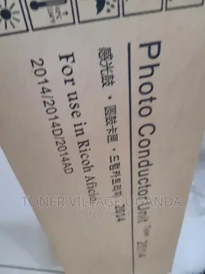 MP2014 Photo Conductor Unit Drum for Ricoh Aficio 2014 2014D