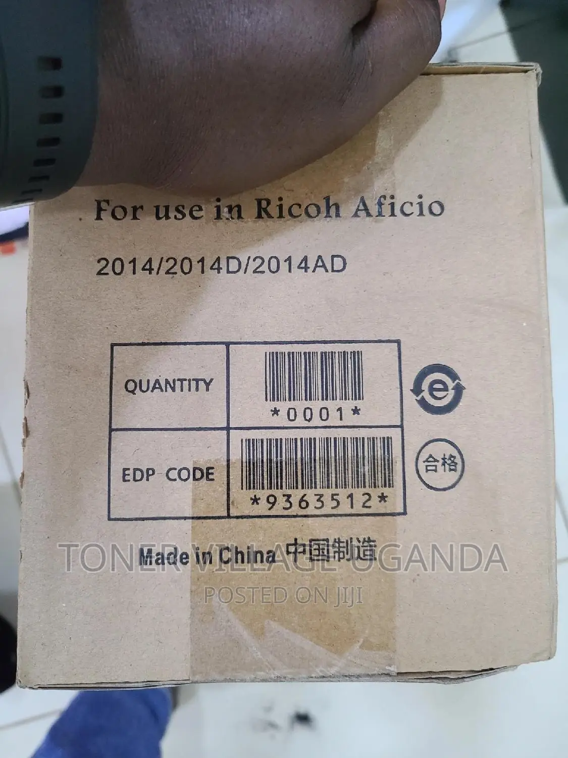 MP2014 Photo Conductor Unit Drum for Ricoh Aficio 2014 2014D