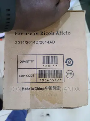 MP2014 Photo Conductor Unit Drum for Ricoh Aficio 2014 2014D