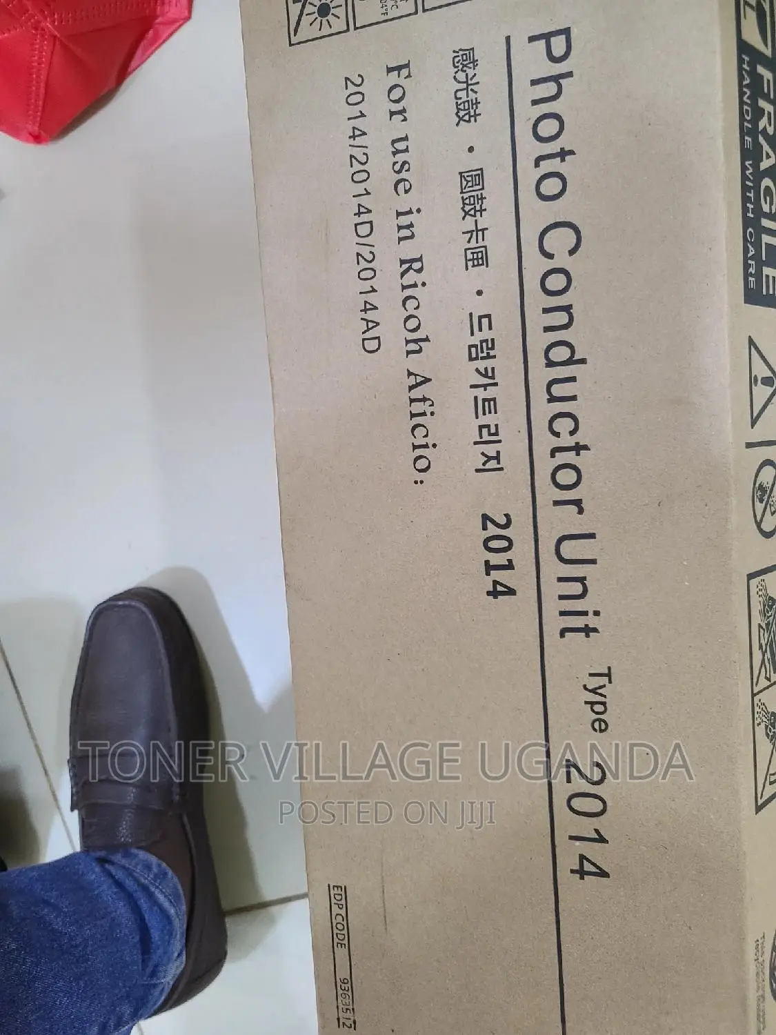 MP2014 Photo Conductor Unit Drum for Ricoh Aficio 2014 2014D