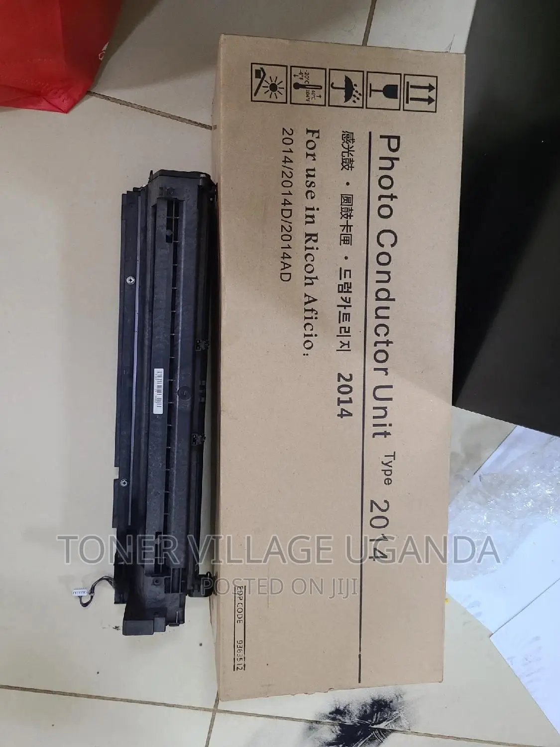 MP2014 Photo Conductor Unit Drum for Ricoh Aficio 2014 2014D