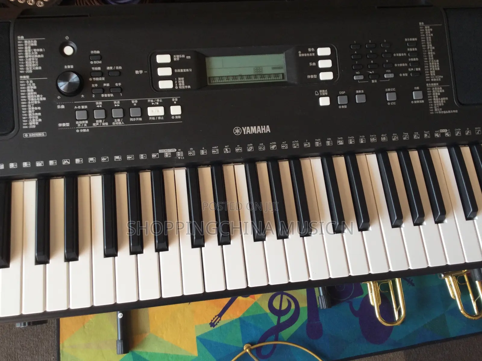 Yamaha Keyboard E373