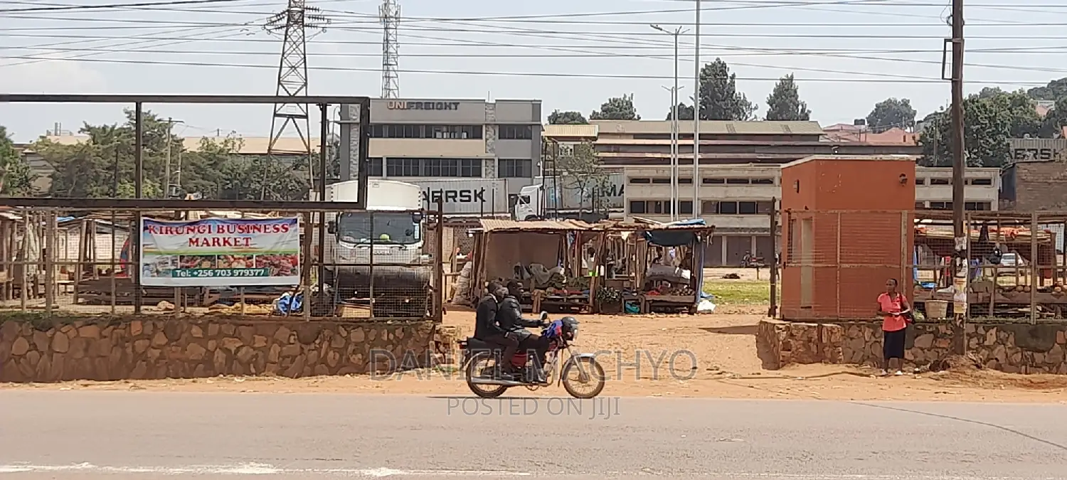 2.46 Acres Commercial Land in Kireka