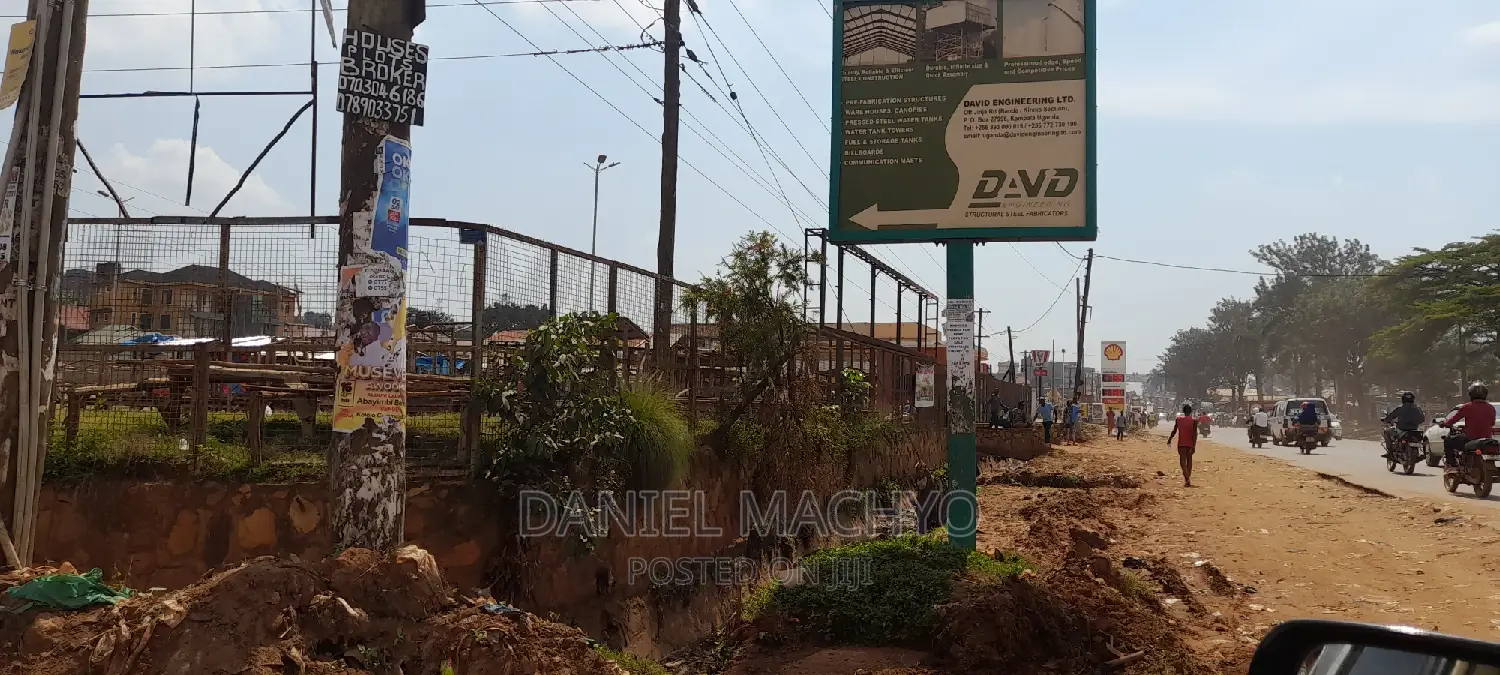 2.46 Acres Commercial Land in Kireka