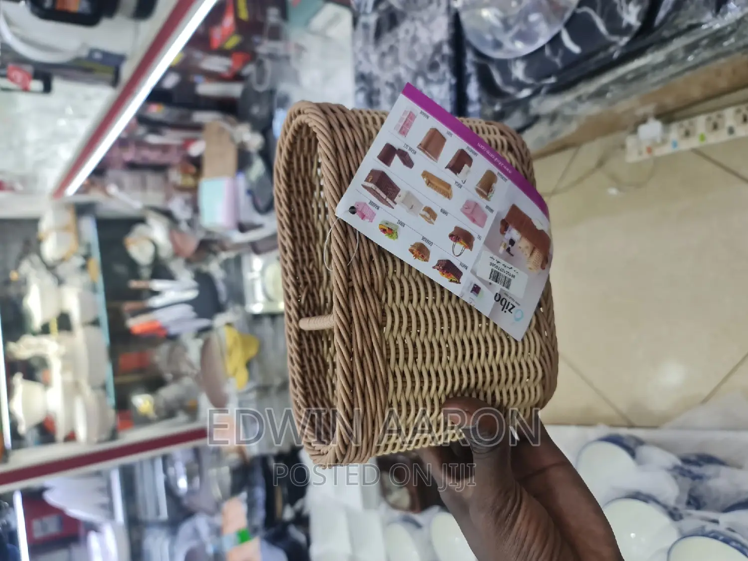Brown Woven Cutlery Holders