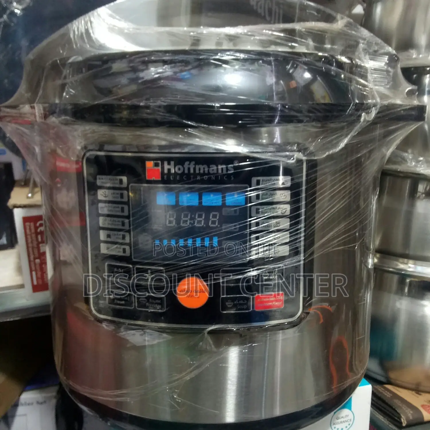 Pressure Cooker Electric 12 Liters Big
