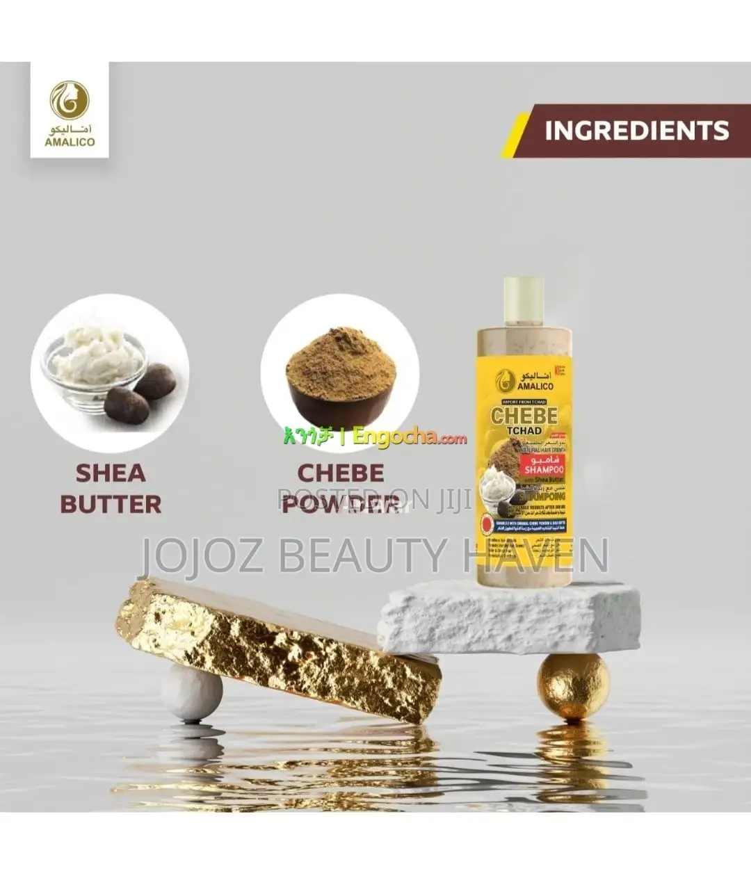 Chebe Hair Shampoo