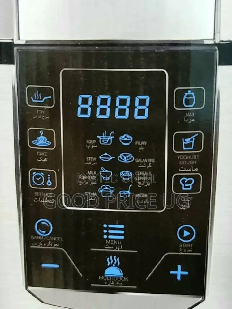 6.0 HM-718 Litres Hoffmans Digital Pressure Cooker