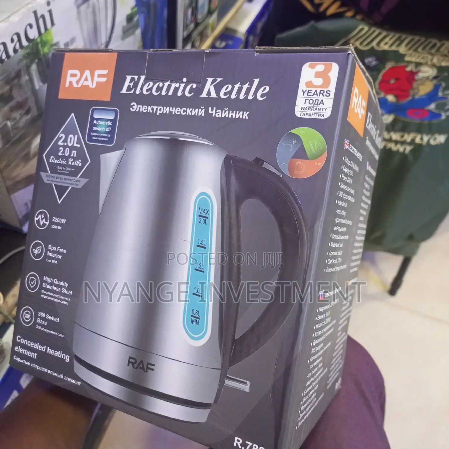 RAF Electric Kettle / Electric Kettle RAF Electric Kettle