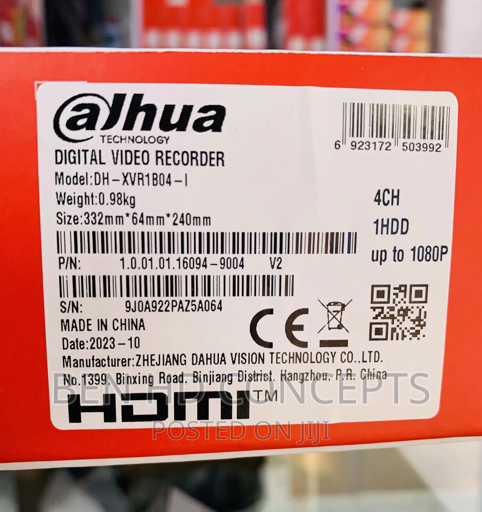 4 Channel DVR Dahua