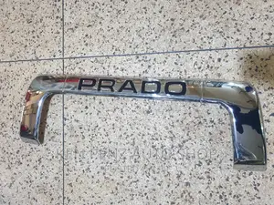 Landcruiser Prado Sample Guard Cap