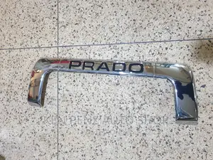 Landcruiser Prado Sample Guard Cap