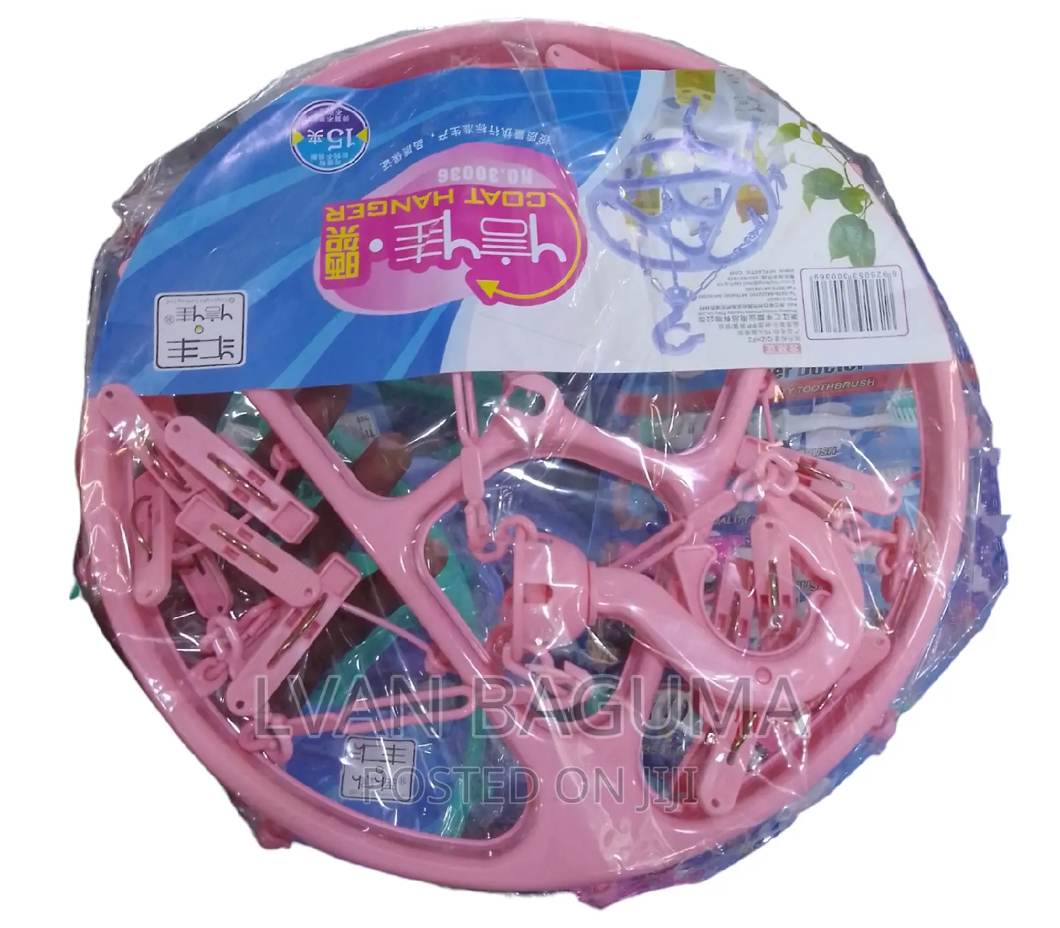 Round Plastic Fashion Pant Pegs Hangers