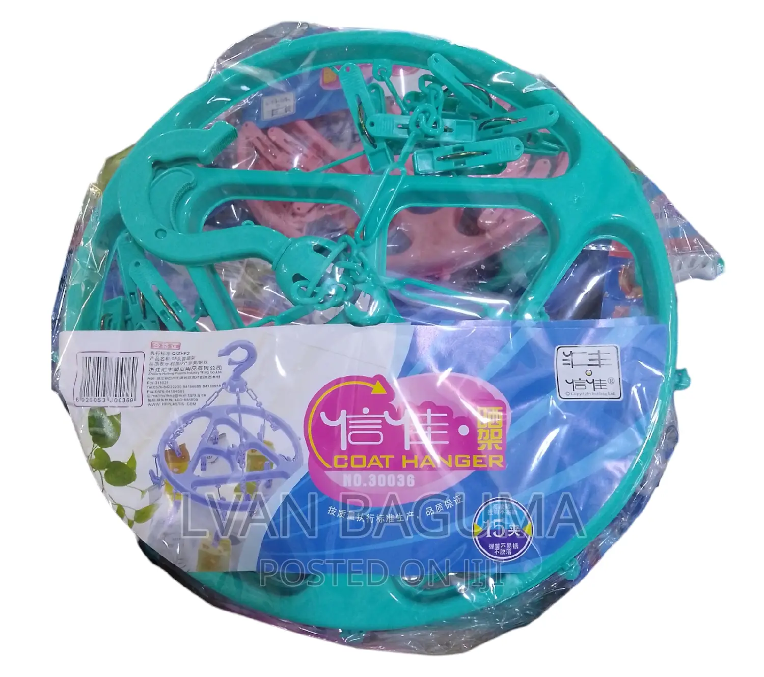 Round Plastic Fashion Pant Pegs Hangers