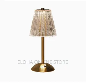 Rechargeable LED Bedside/Table Lamp