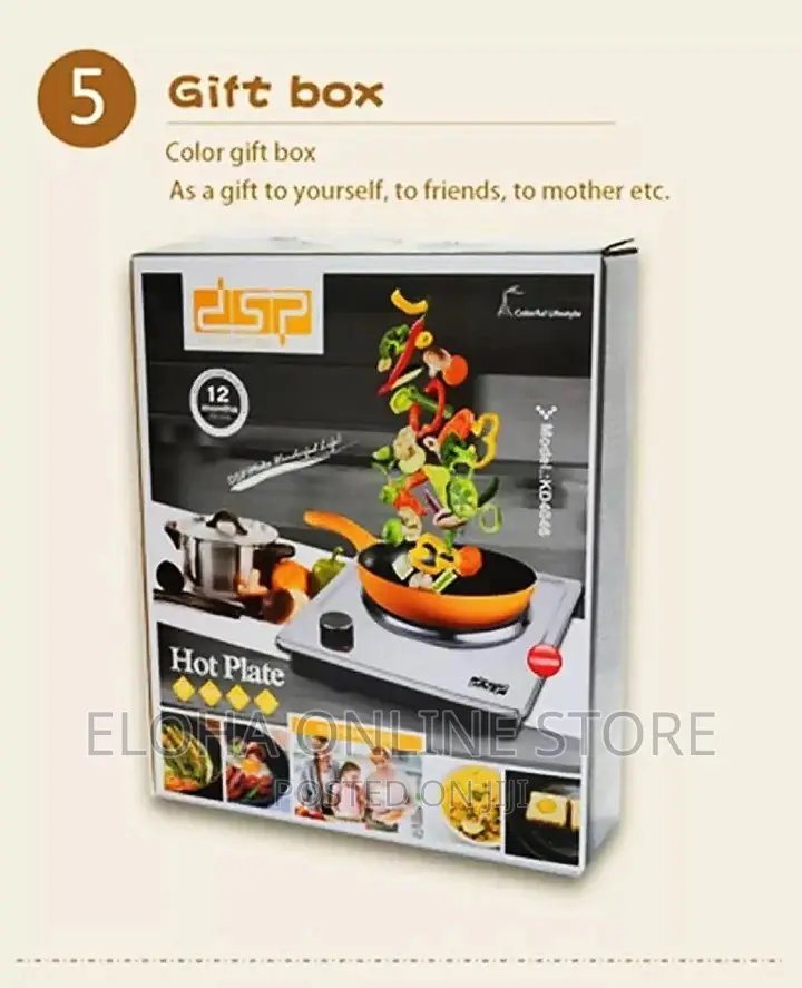 DSP Single Electric Hot Plate