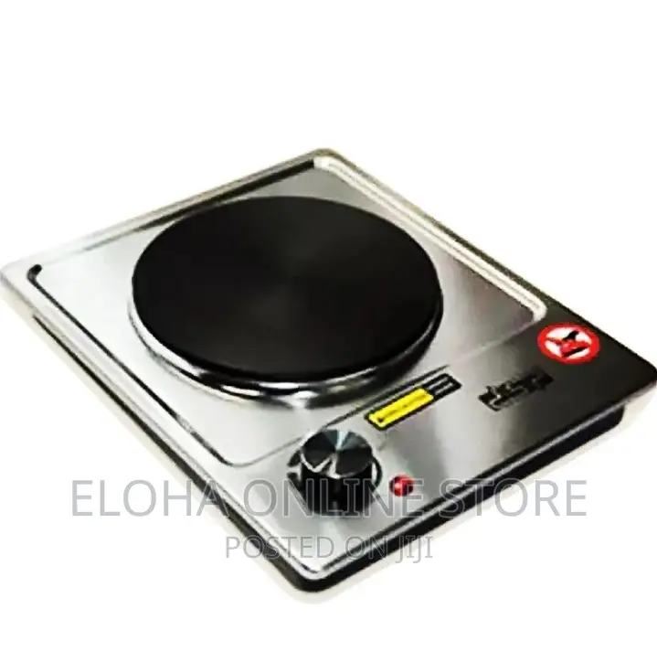 DSP Single Electric Hot Plate