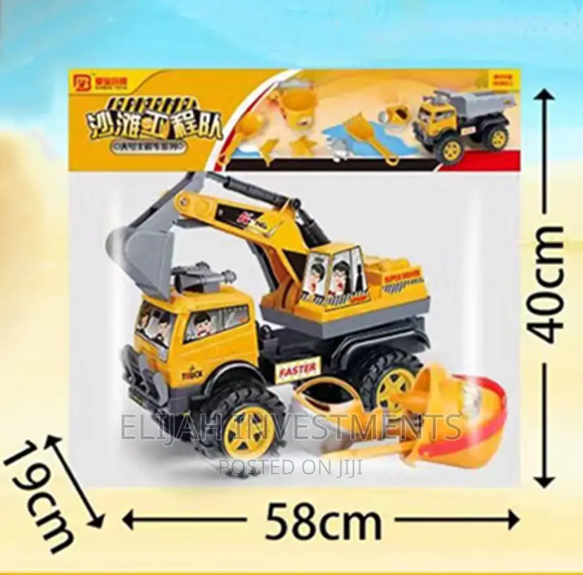 Kids Toy Excavator Construction Car