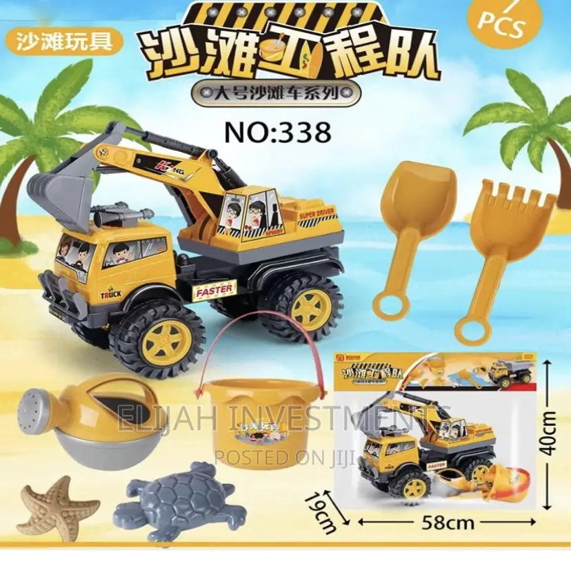Kids Toy Excavator Construction Car