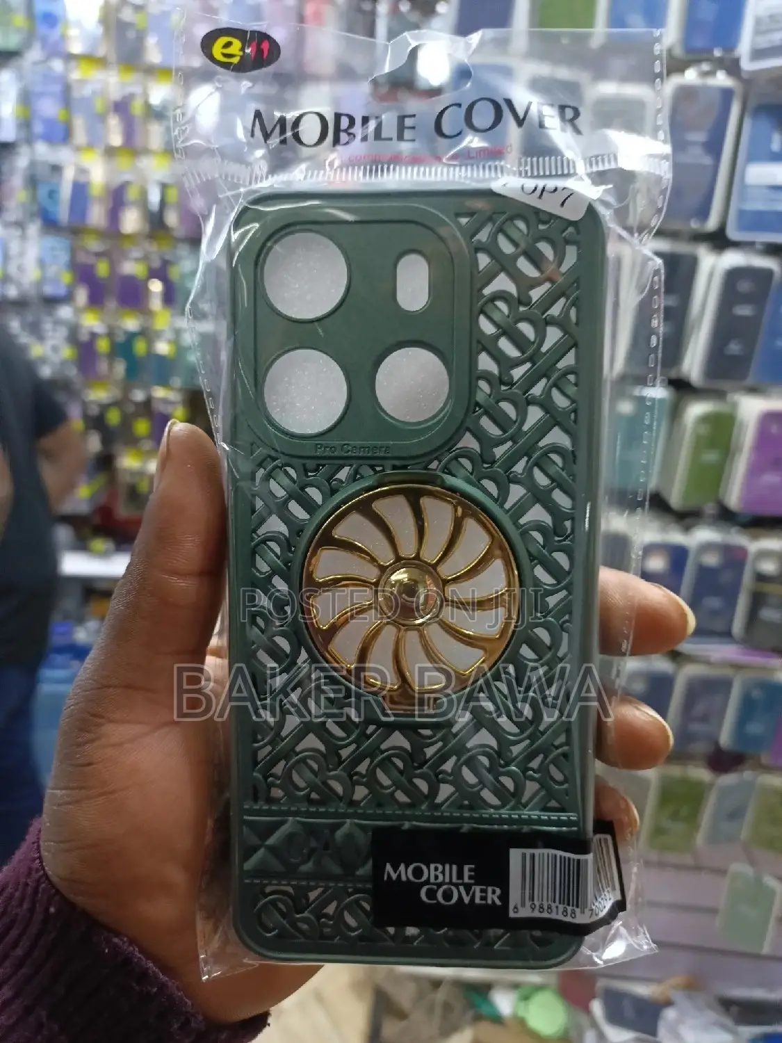 Mobile Cover
