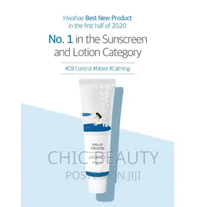 ROUND LAB - Birch Juice Sunscreen SPF 50+ PA+ 50ml
