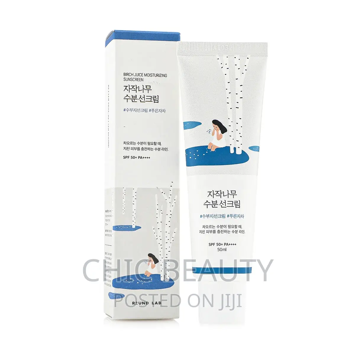 ROUND LAB - Birch Juice Sunscreen SPF 50+ PA+ 50ml