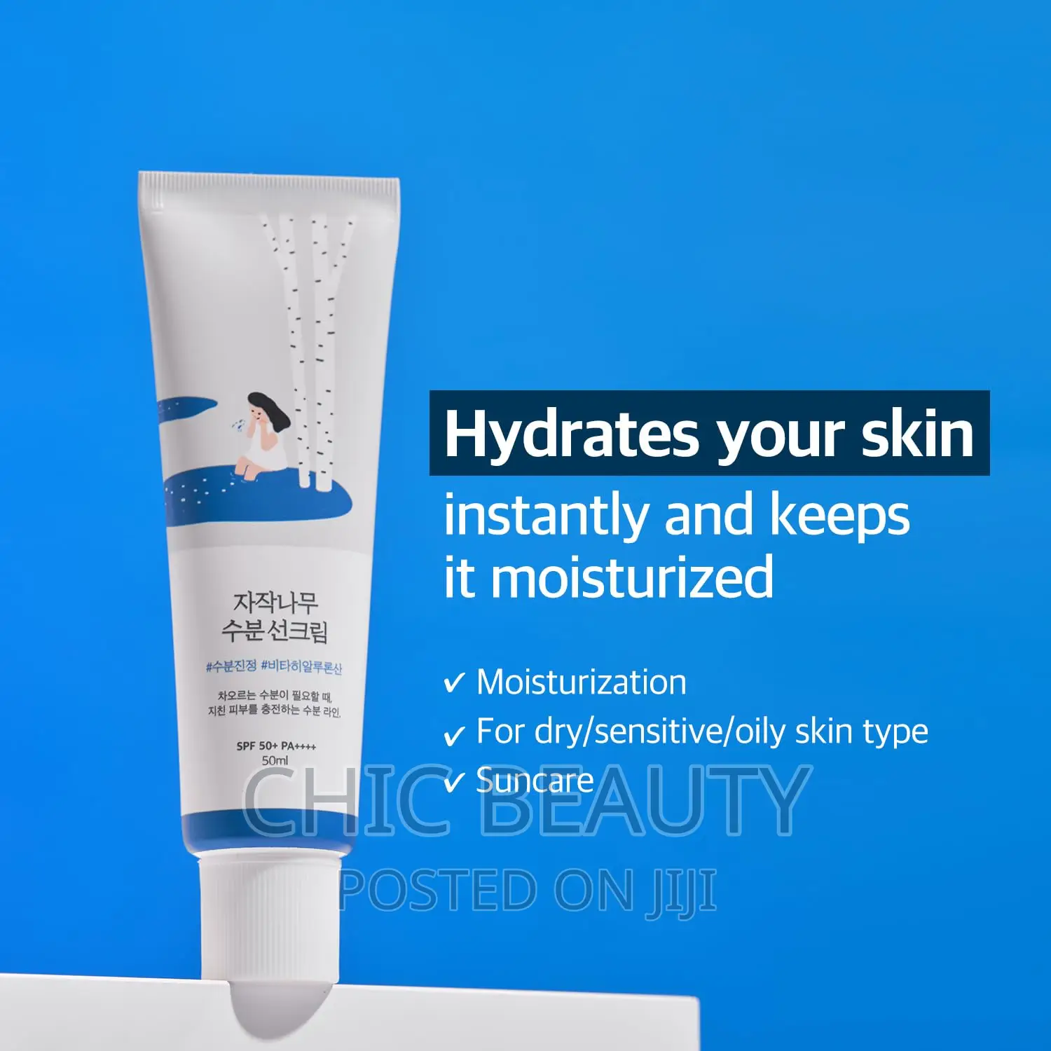 ROUND LAB - Birch Juice Sunscreen SPF 50+ PA+ 50ml