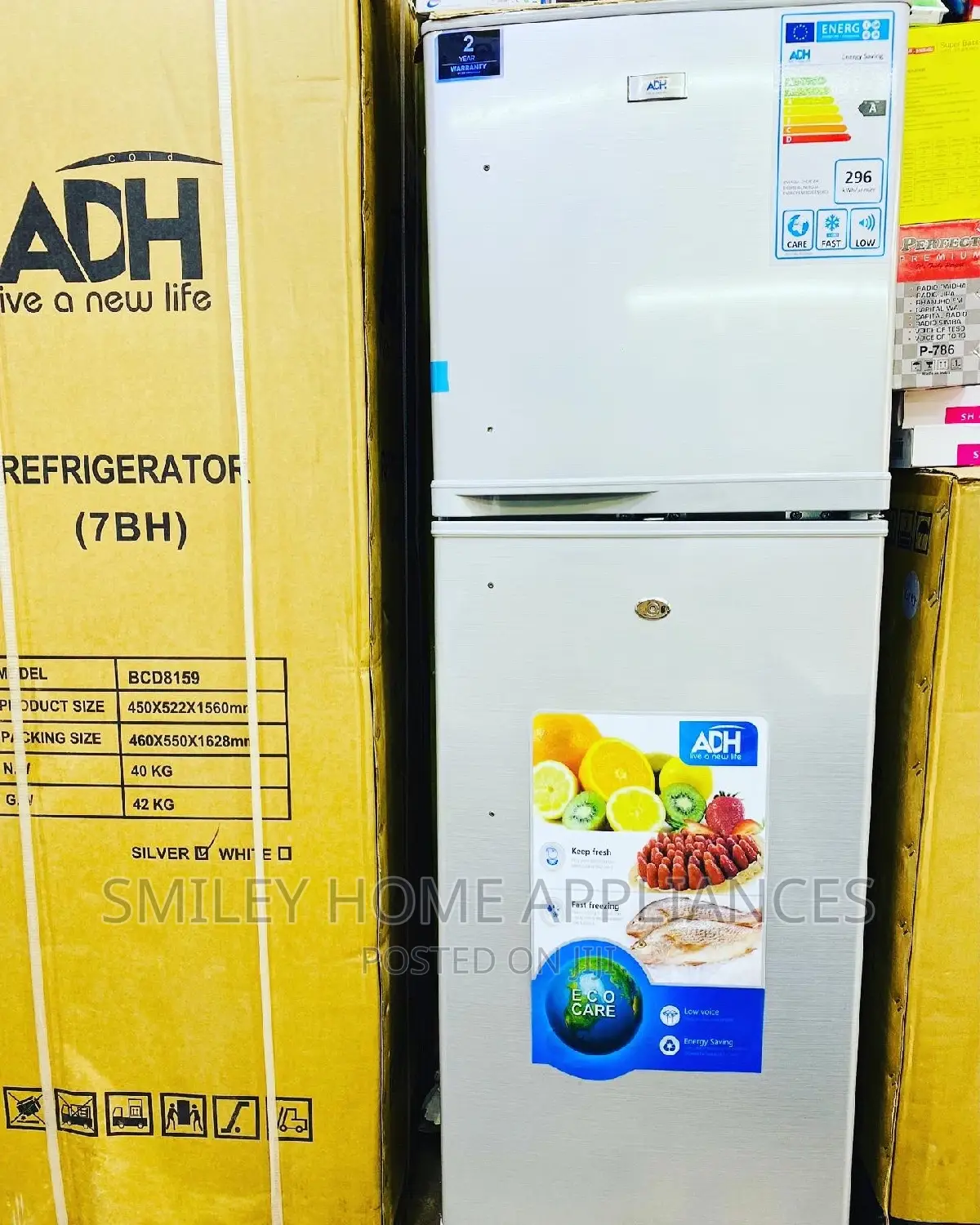ADH Double Door Refrigerator
