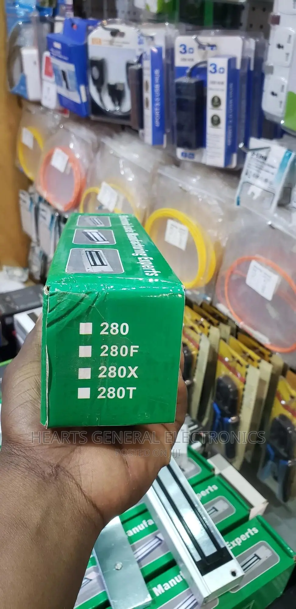 Electronic Locks / Magnetic Lock
