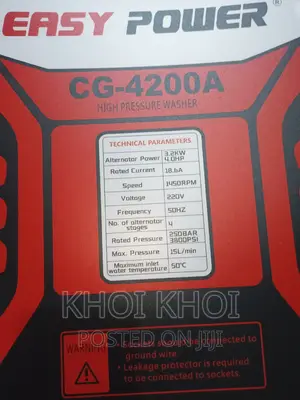 High Pressure Washer 3800psi/250bar