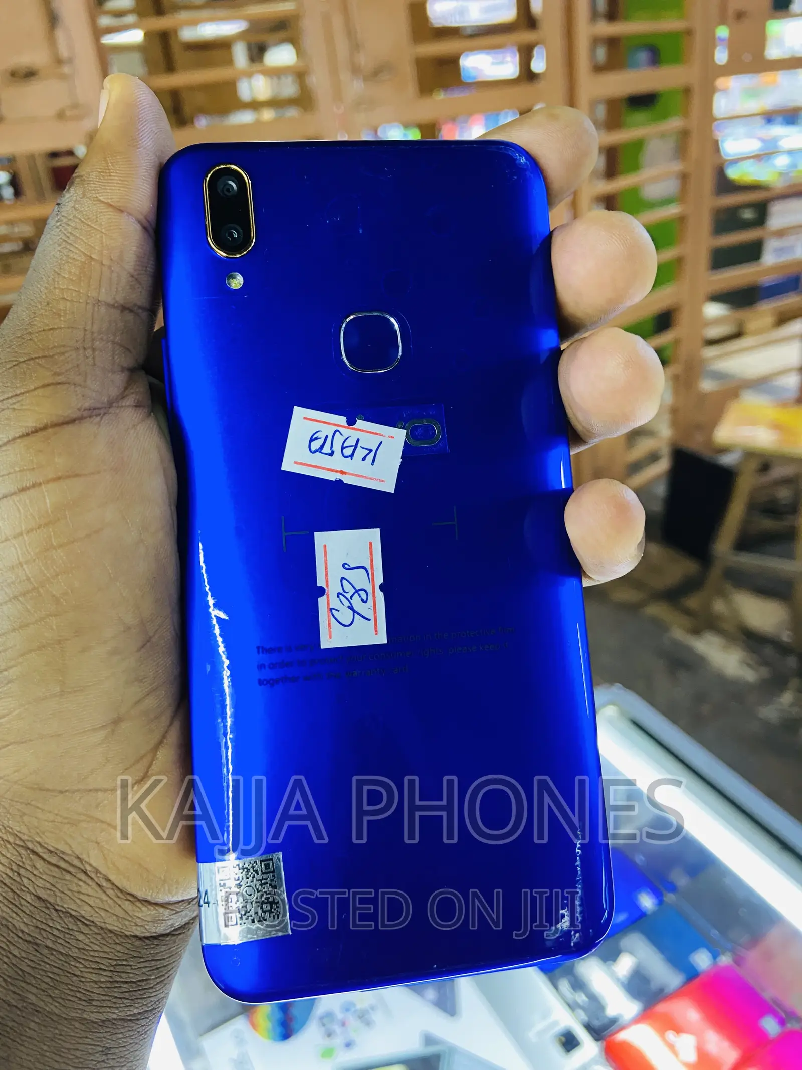 Vivo iQOO Neo 855 128 GB Blue