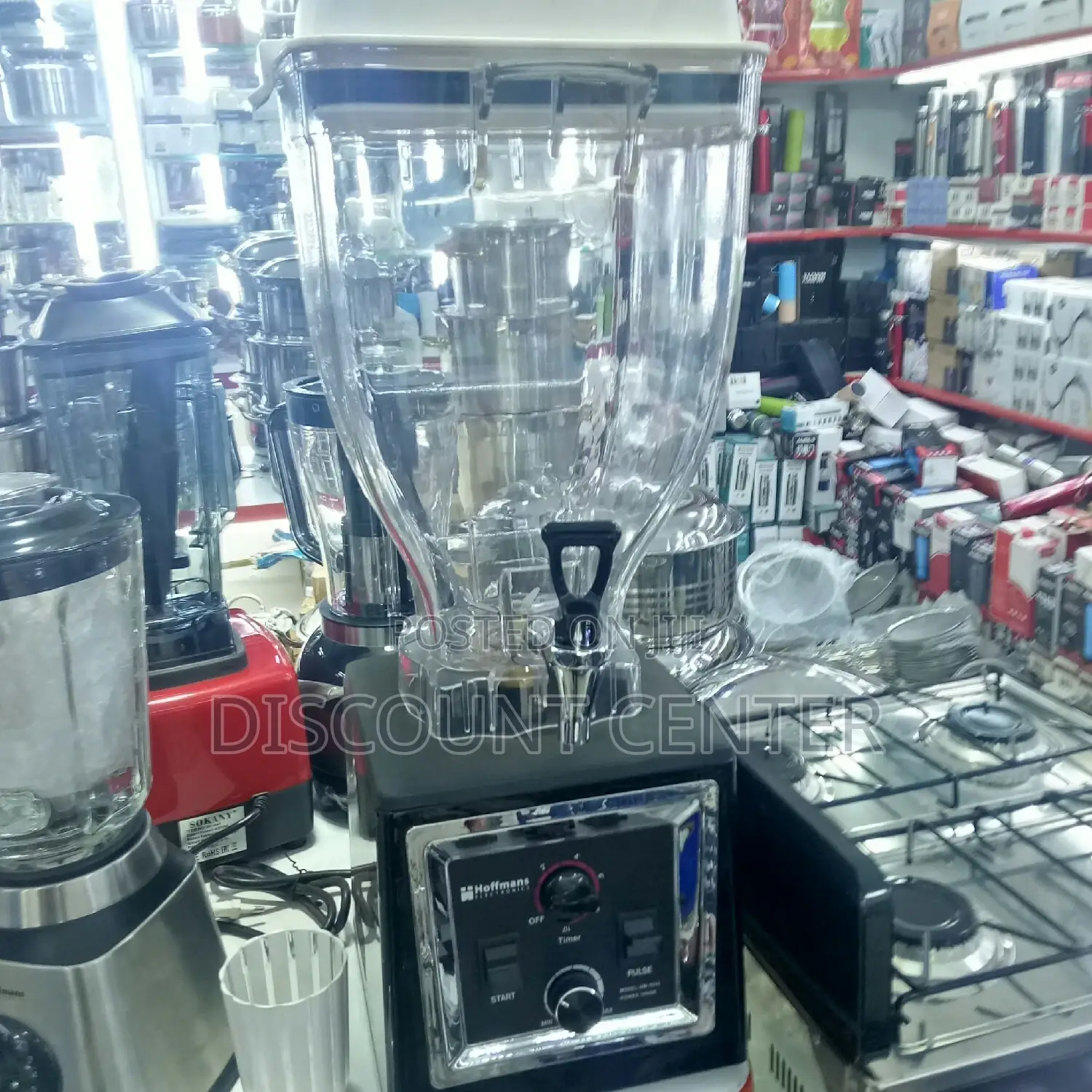 Electric Blender With Dispenser Tap Commercial
