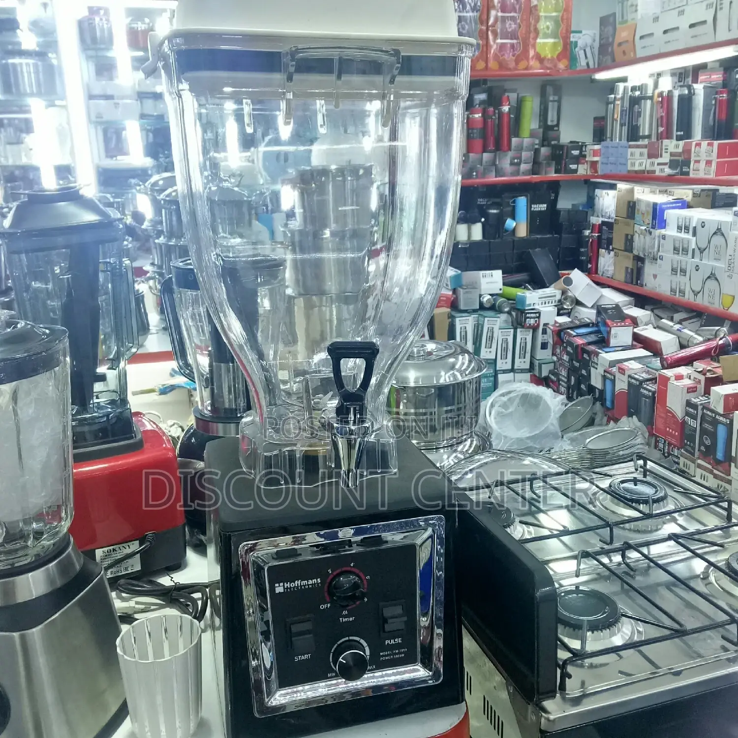 Electric Blender With Dispenser Tap Commercial