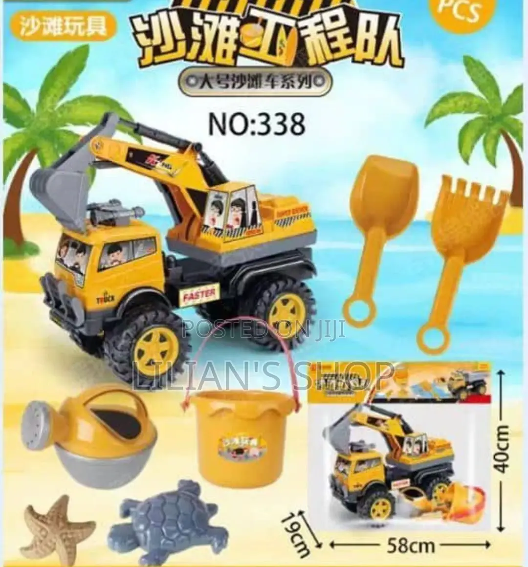 Kids Toy Excavator Construction Car