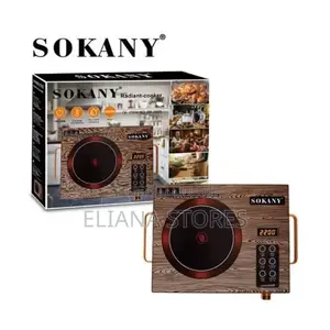 Sokany Infrared Single Cooker