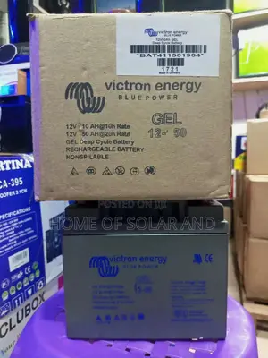 Victron Battery 50
