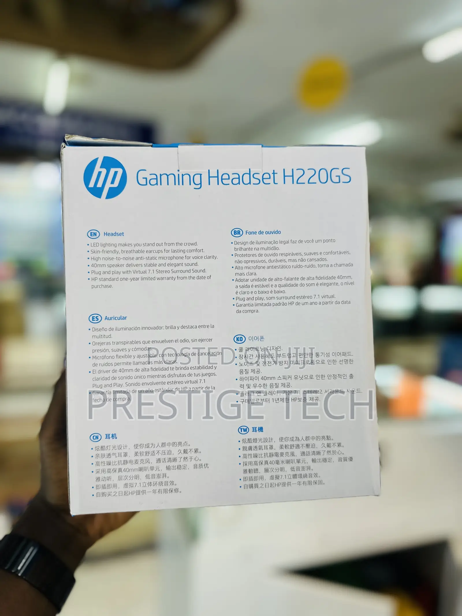 HP H220GS Backlit Gaming Headphones With Microphone