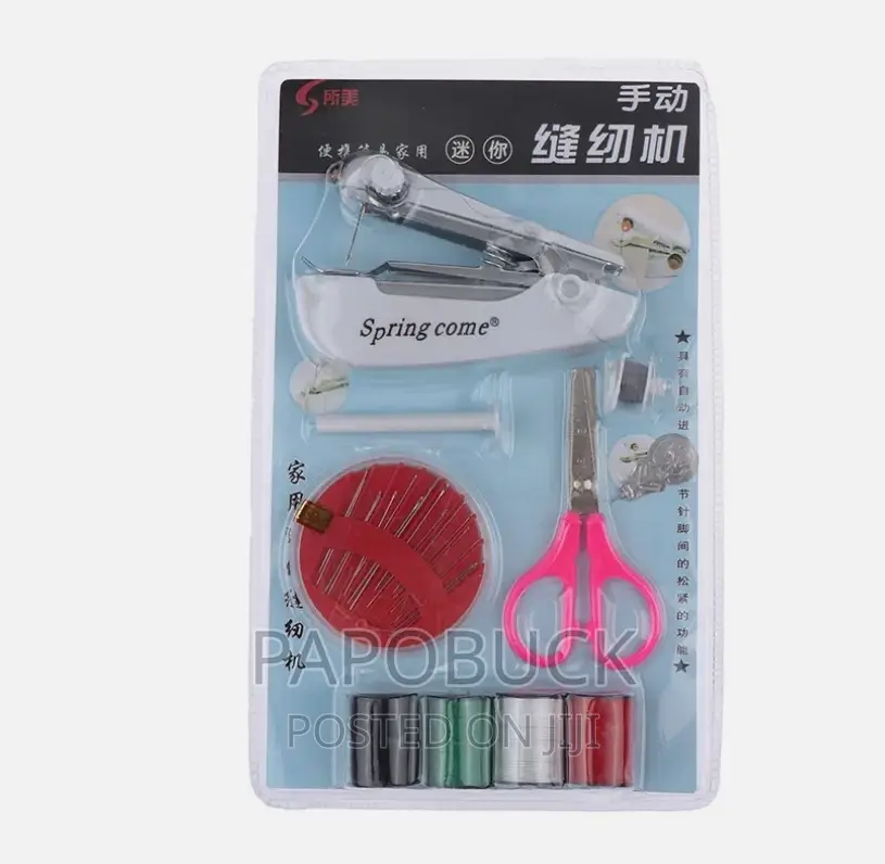 Portable Household Sewing Machine