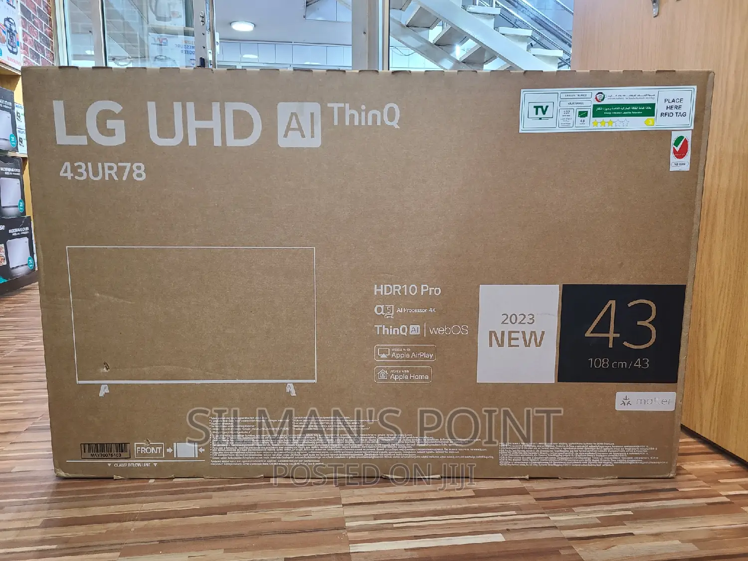LG 43" Ur78 Uhd Smart TV 2023 Model
