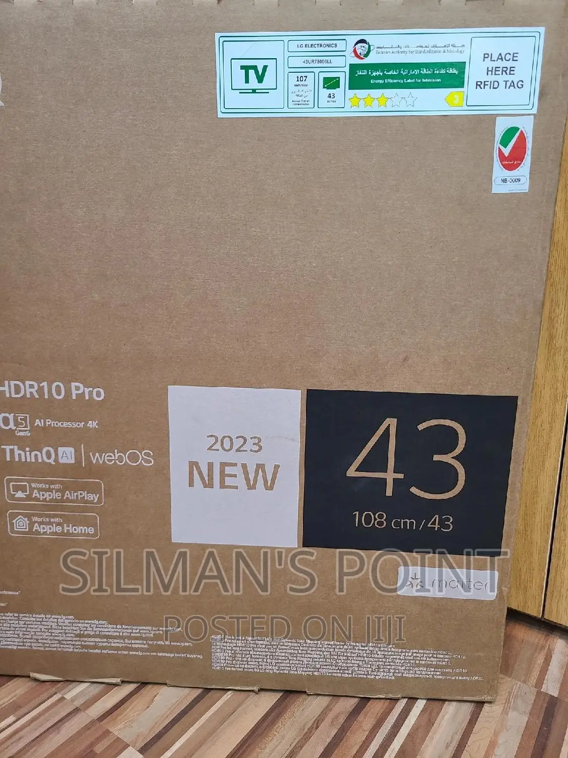 LG 43" Ur78 Uhd Smart TV 2023 Model