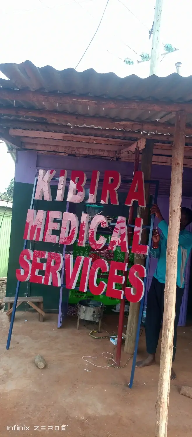 3d Sign on Metal Frame