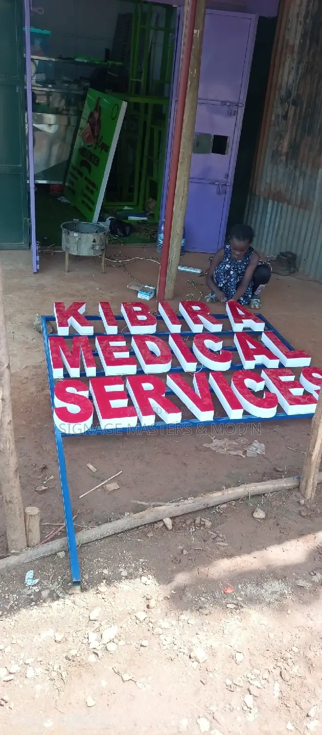 3d Sign on Metal Frame