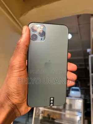 Photo - Apple iPhone 11 Pro Max 256 GB Bronze