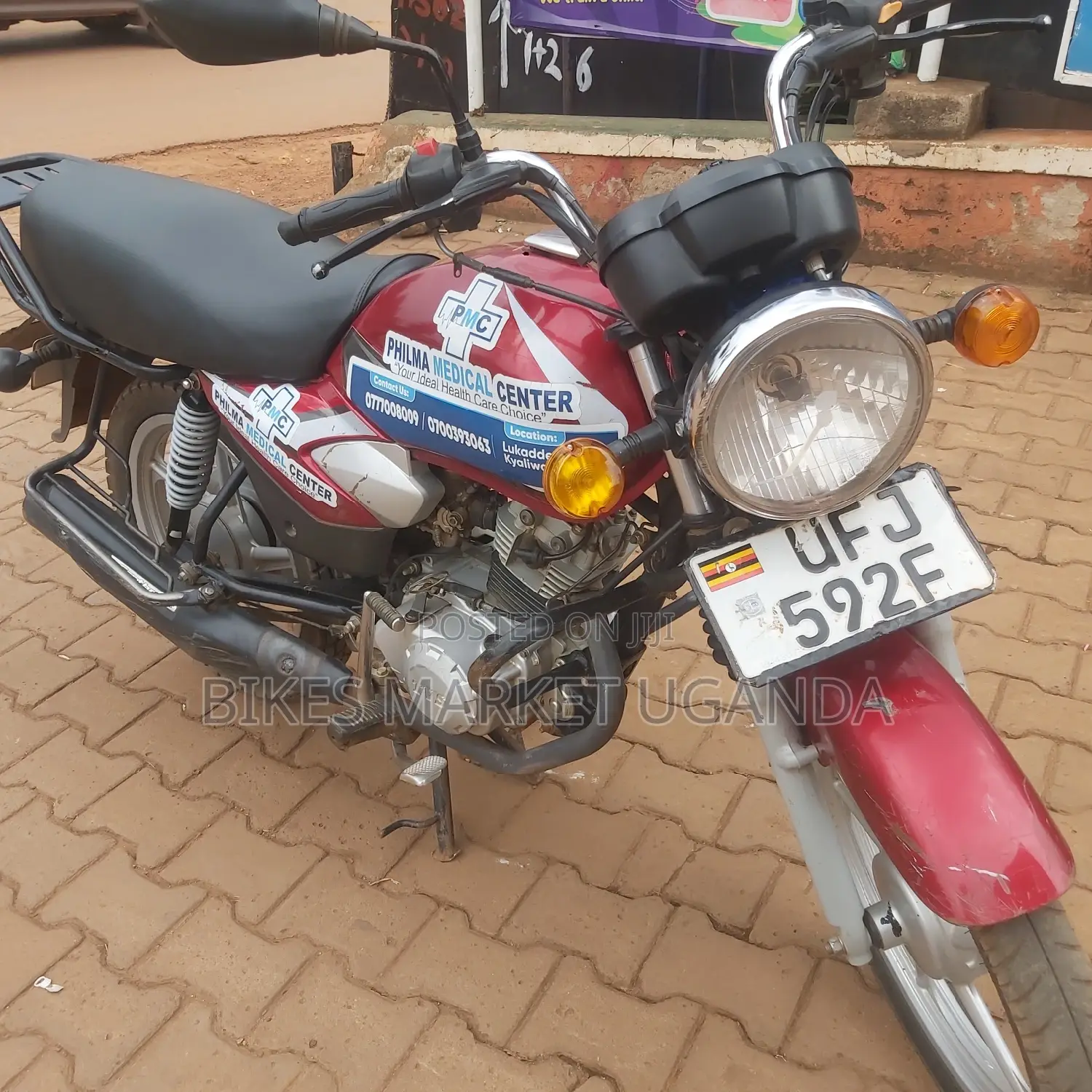 TVS HLX 125 2022 Red