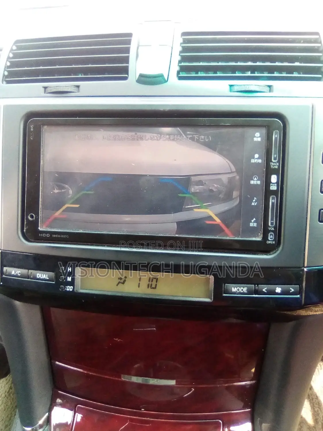 Japan Radio