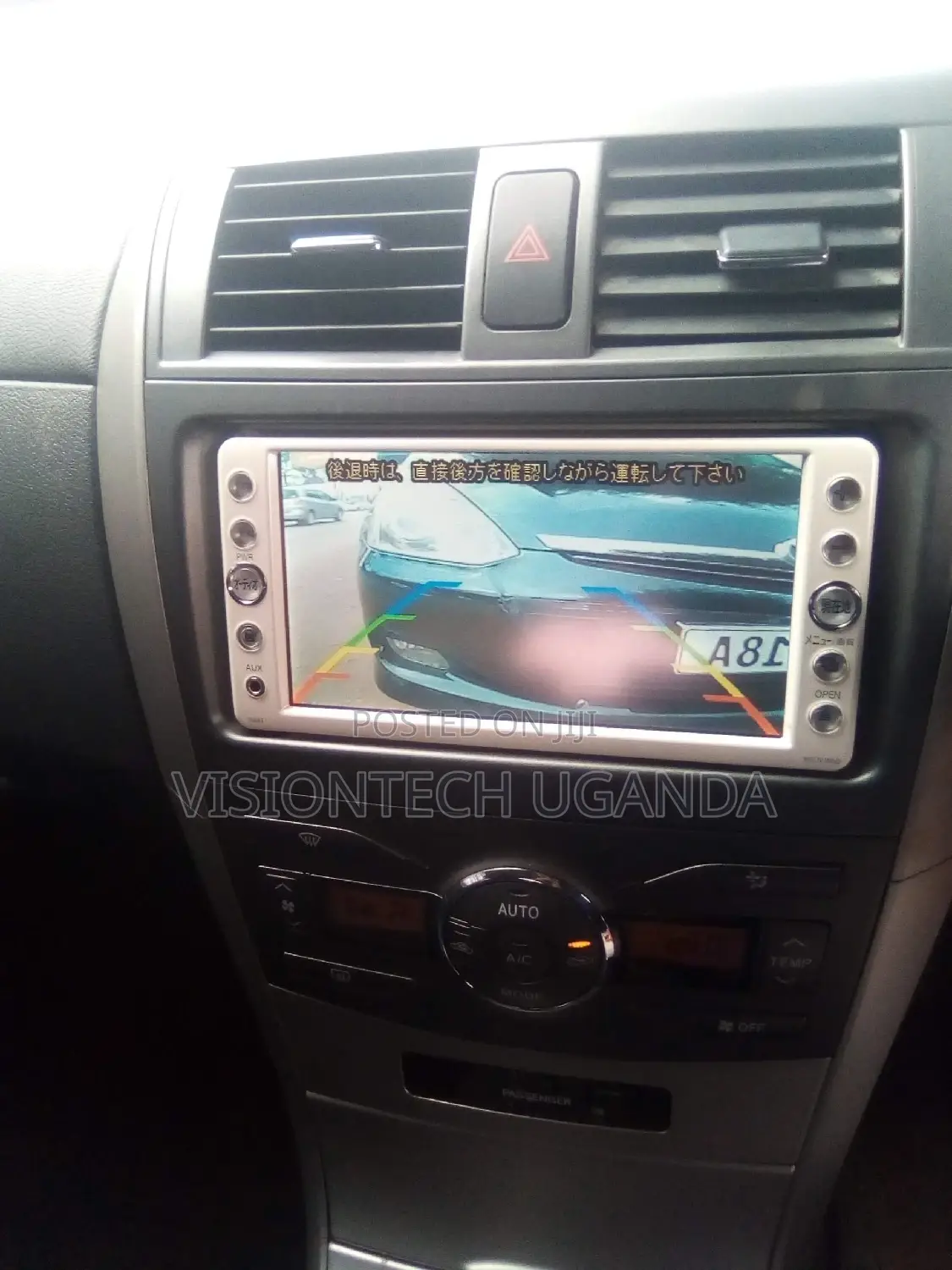 Japan Radio