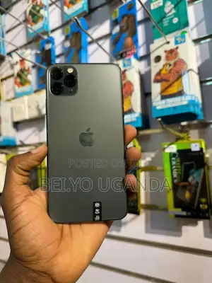 Photo - Apple iPhone 11 Pro Max 64 GB Bronze