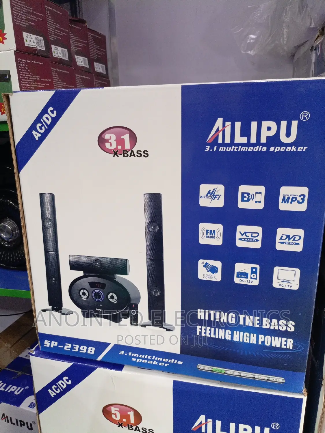 Super Home Theater Alipu