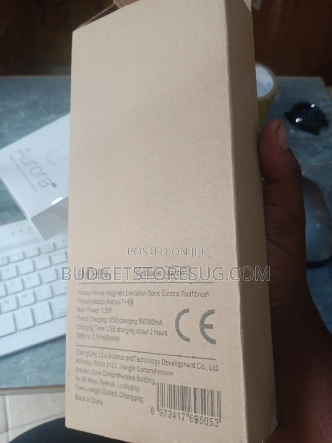 New Boxed Electric Toothbrush